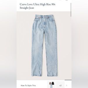 Abercrombie curve love ultra high rise 90s straight jean